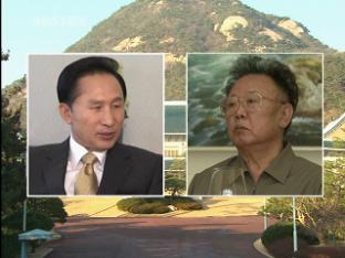 “남북관계 패러다임 바뀌어야”