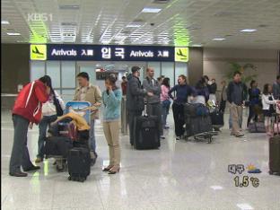 짙은 안개에 항공기 회항…승객 항의