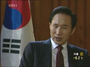 이 대통령 “남북관계 패러다임 바뀌어야”