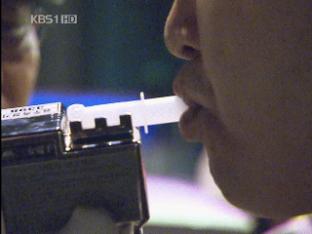 사고차량 음주측정 거부…‘꼼짝마’