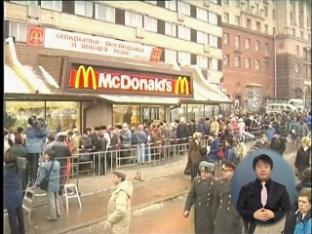 러시아 맥도날드 20주년…인기 여전