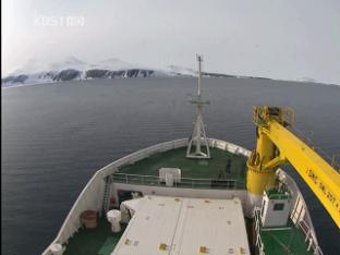 아라온호, 남극 제2후보지 탐사 활동