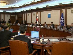정부, 성범죄 공소시효 10년 연장