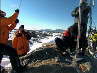 아라온호, 남극 제2후보지 두번째 탐사활동