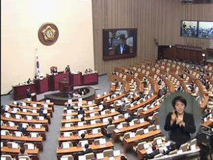국회 대정부질문 마지막날, ‘방송 장악’ 논란