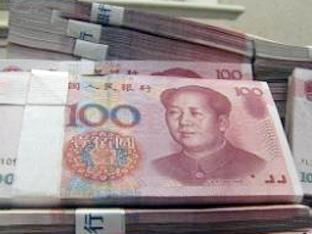 중국, 은행 지급준비율 0.5%P 추가 인상