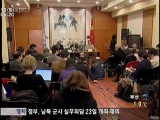 유엔 특사 “북한, 6자회담 복귀 준비 안됐다”
