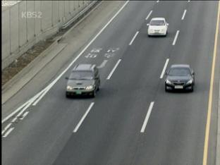 서해안선 소통 원활…오전 10시부터 정체 예상