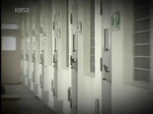 [뉴스 따라잡기] “세상 적응 못해서” 광복절 특사 납치극