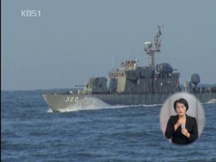 북한 해안포 타격 해상 초계기 8대 전력화