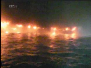 경남 통영 욕지해상 어선서 불…2명 사망