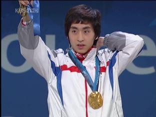 이승훈, 10,000m ‘기적의 금메달’