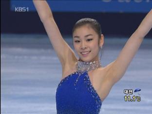 김연아 ‘올림픽 여왕’ 등극 나선다