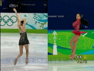 日, 라이벌 대결 관심 “아사다 이겨라”