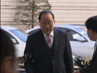 검찰, 공정택 전 교육감 출국 금지…소환 임박