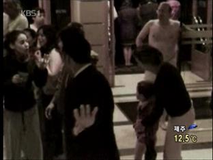 끔찍했던 강진 순간…‘아이티급’ 여진 계속