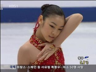 김연아, 피겨 불모지에서 일군 기적