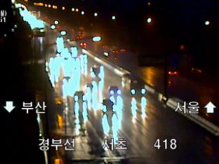 이 시각 고속도로