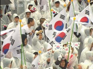 ‘91년 전 그날을 되새기며’ 3·1절 기념행사