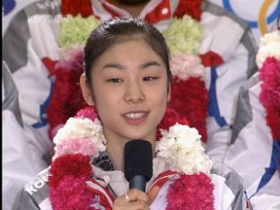 ‘피겨 여왕’ 김연아에 관심 집중