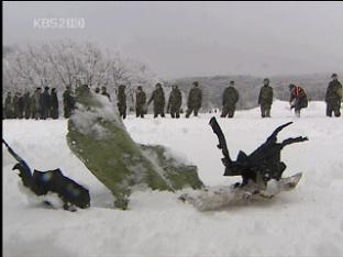 F-5 전투기 2대 추락…조종사 3명 사망