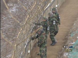 북한군 초급 간부 1명, 동부전선 귀순