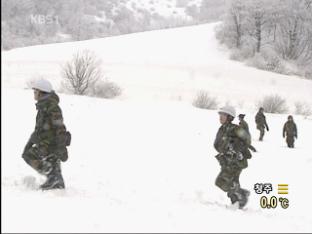 ‘전투기 추락’ 수색 작업 재개