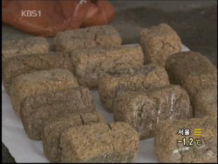 ‘동상에 메주까지’ 닥치는 대로 훔쳤다