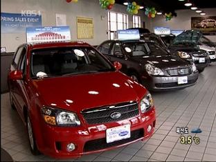 “포드, 12년 만에 첫 GM 추월”…車시장 지각변동