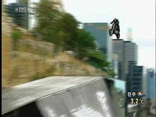 오토바이 점프 세계 신기록