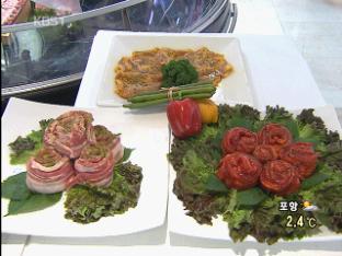 삼겹살 데이를 아시나요?