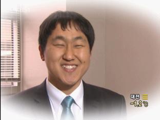 시각장애인 사법연수원 첫 입소