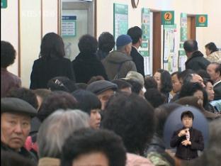 지난해 건강보험 진료비 40조 원 ‘육박’