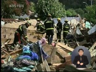 칠레 사망자 800명 육박…구호활동 본격화