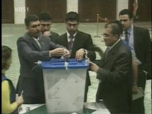 이라크 총선 투표율 62.4%