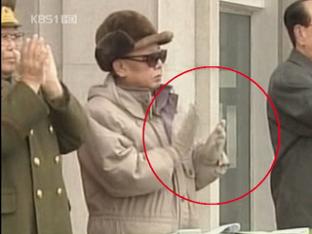 북한 김정일 위원장, 건강 또 적신호?