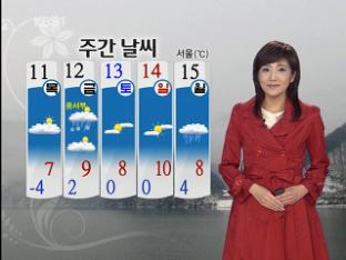 전국 곳곳 대설 경보·주의보…오전부터 그쳐