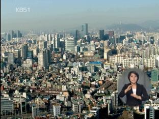 서울 ‘버블 4구’ 전세가 100조 돌파