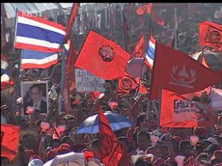 태국 방콕, ‘반정부 시위’ 10만 명 운집