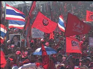 태국 대규모 반정부 시위대 10만 명 운집