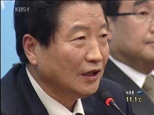 안상수 원내대표 ‘좌파 교육’ 발언 공방