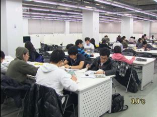 청년실업 최악…실업률 10년 만에 최고치