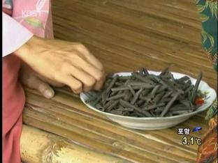 간식으로 ‘진흙 과자’ 먹는다