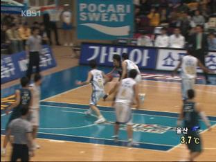 프로농구 KCC 4강 진출