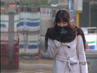 대설특보 모두 해제…출근길 불편 예상