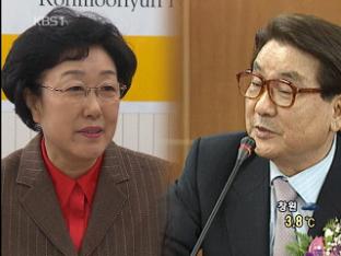 한명숙 재판, ‘공기업 사장 선임·골프채 선물’ 공방