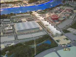 상하이 엑스포, 여수 홍보의 장으로!