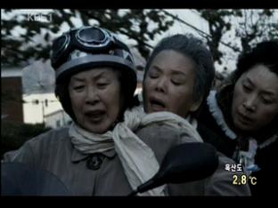 [이 주의 개봉영화] ‘육혈포 강도단’ 外