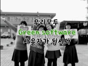 [크로스미디어] “정품 사용하세요”