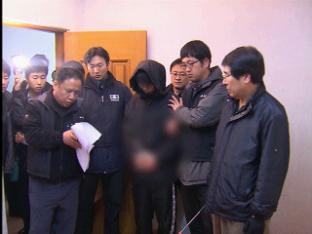 경찰, 오늘 ‘김길태 사건’ 수사 결과 발표